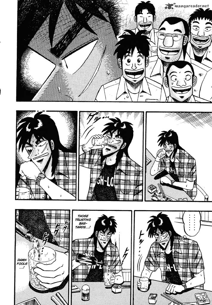 tobaku_hakairoku_kaiji_5_47