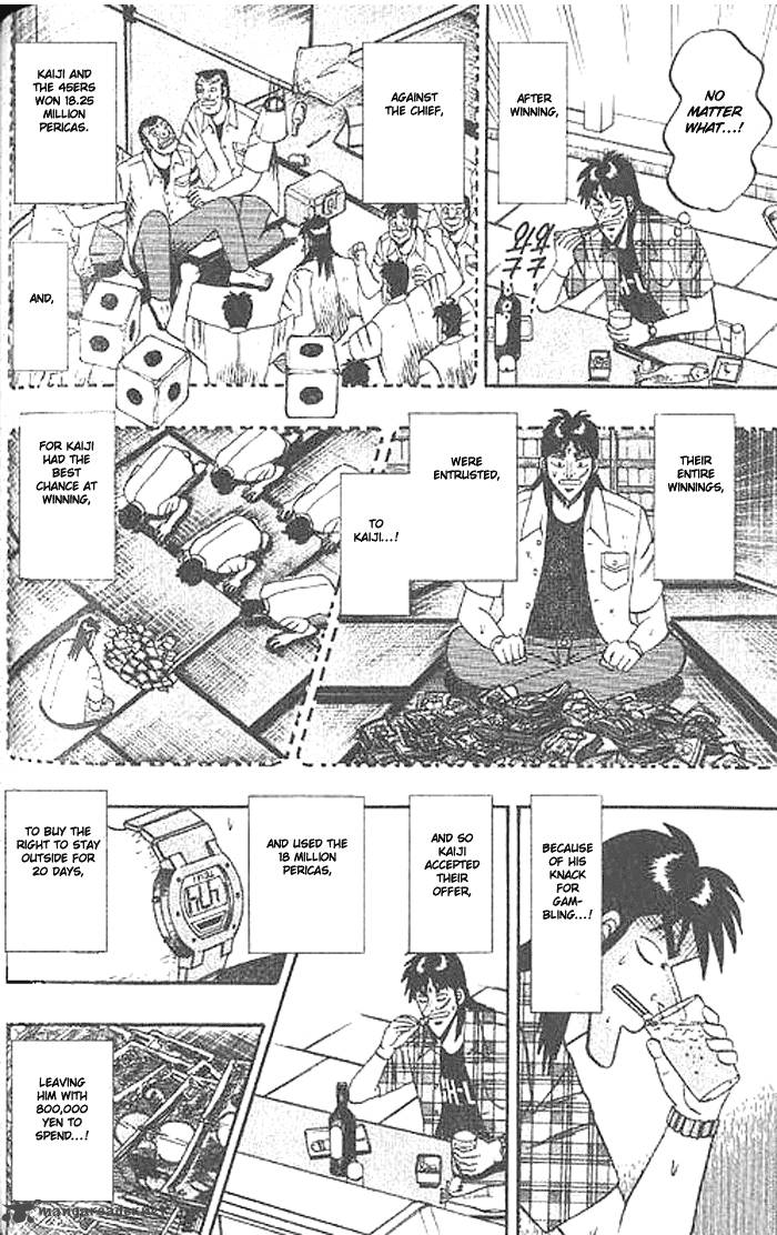 tobaku_hakairoku_kaiji_5_49