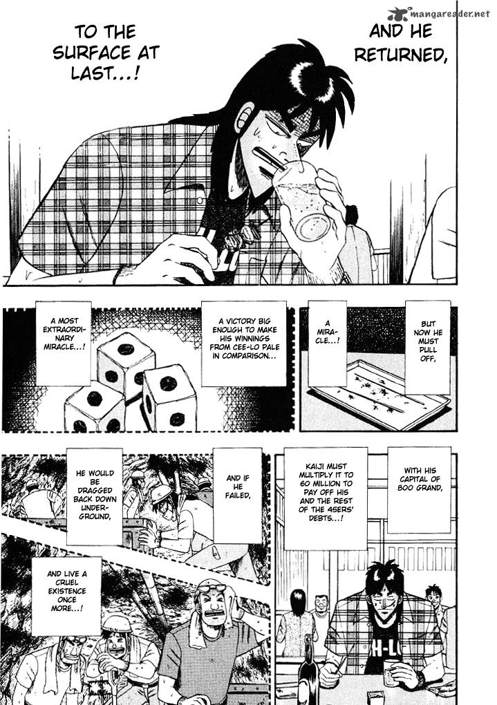 tobaku_hakairoku_kaiji_5_50