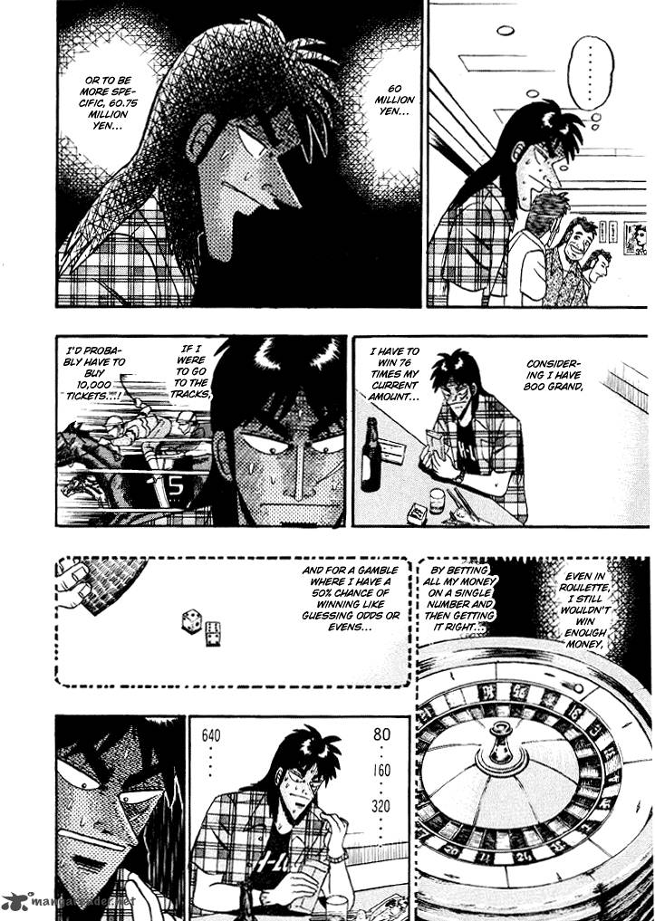 tobaku_hakairoku_kaiji_5_51