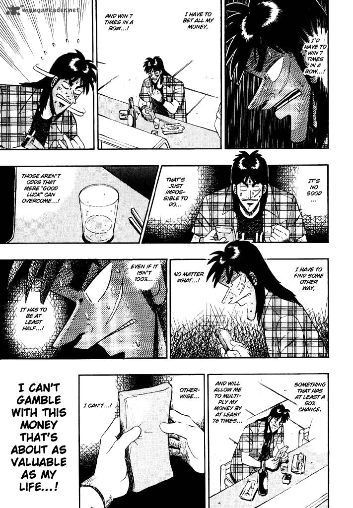 tobaku_hakairoku_kaiji_5_52