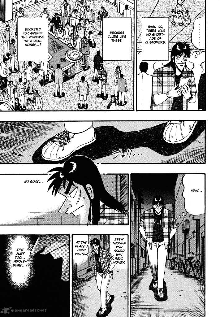 tobaku_hakairoku_kaiji_5_56