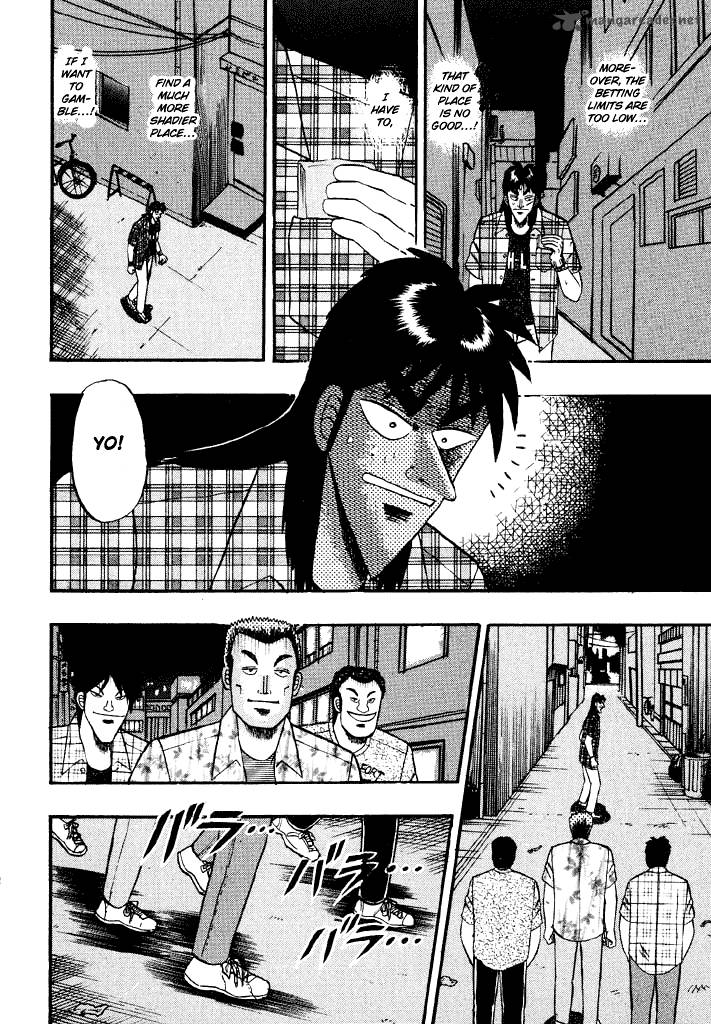 tobaku_hakairoku_kaiji_5_57