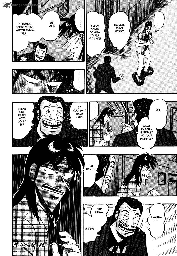 tobaku_hakairoku_kaiji_5_63