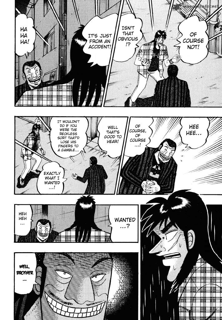 tobaku_hakairoku_kaiji_5_67