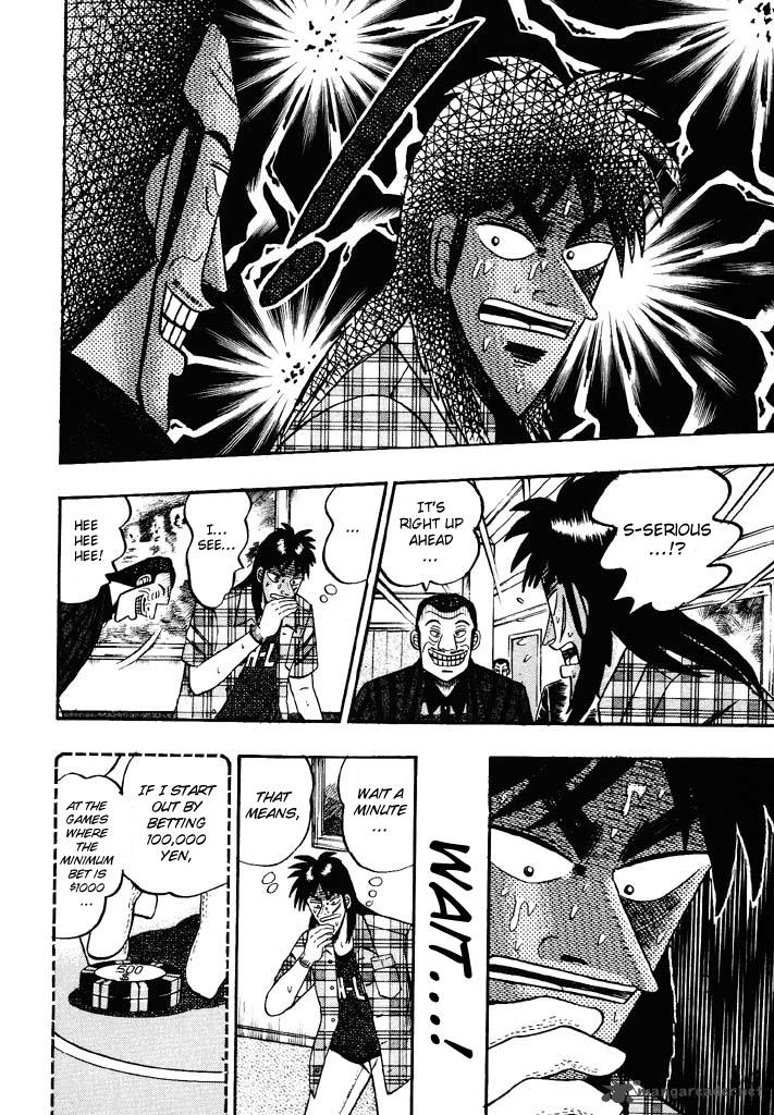 tobaku_hakairoku_kaiji_5_78