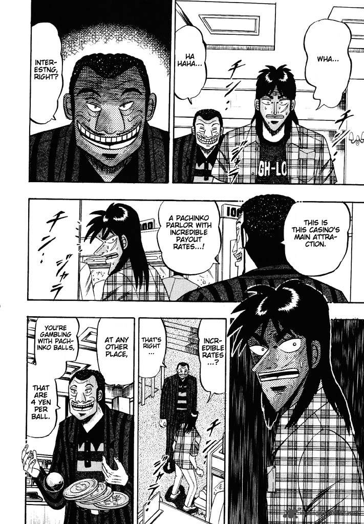 tobaku_hakairoku_kaiji_5_85