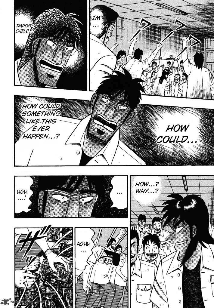 tobaku_hakairoku_kaiji_5_9