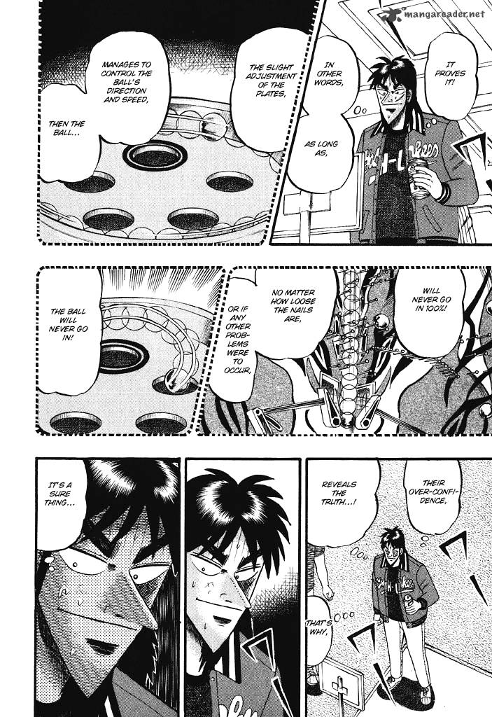 tobaku_hakairoku_kaiji_6_100