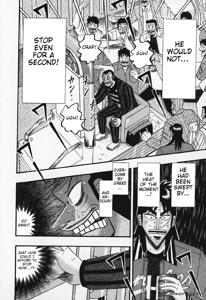 tobaku_hakairoku_kaiji_6_116