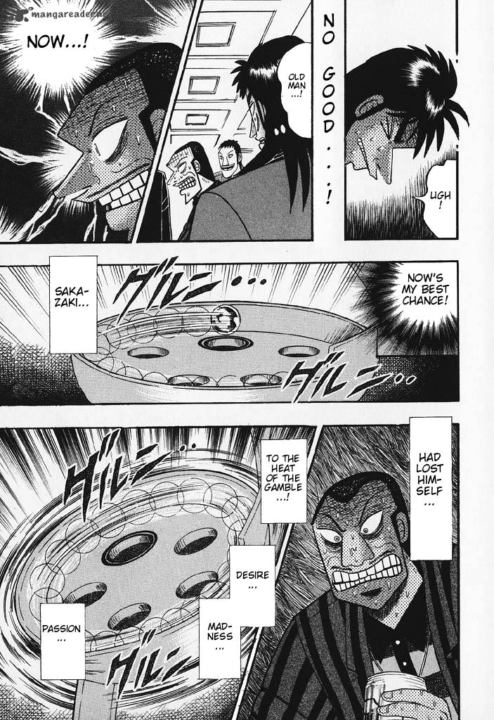 tobaku_hakairoku_kaiji_6_119