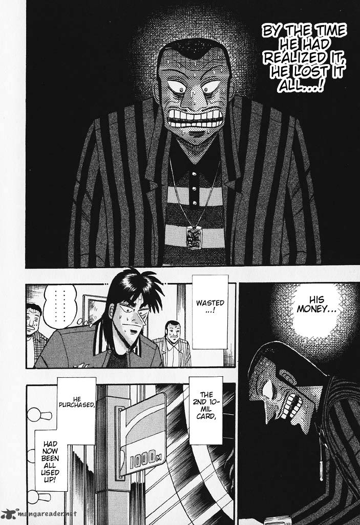 tobaku_hakairoku_kaiji_6_122