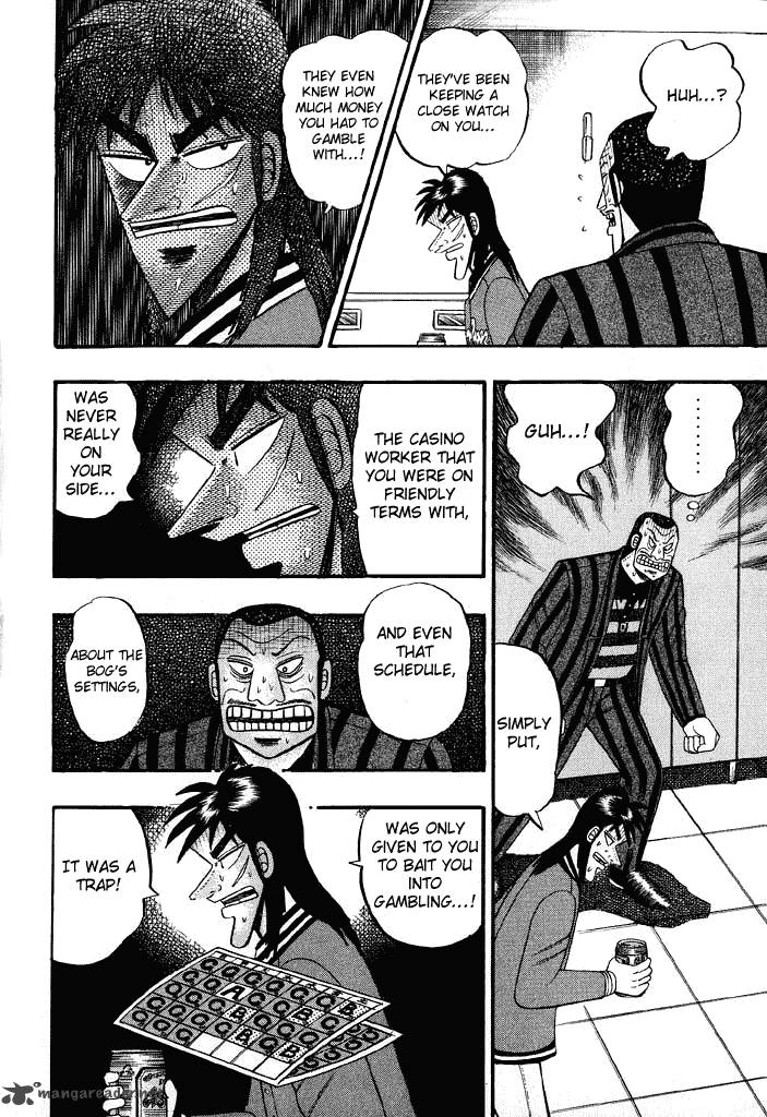 tobaku_hakairoku_kaiji_6_128