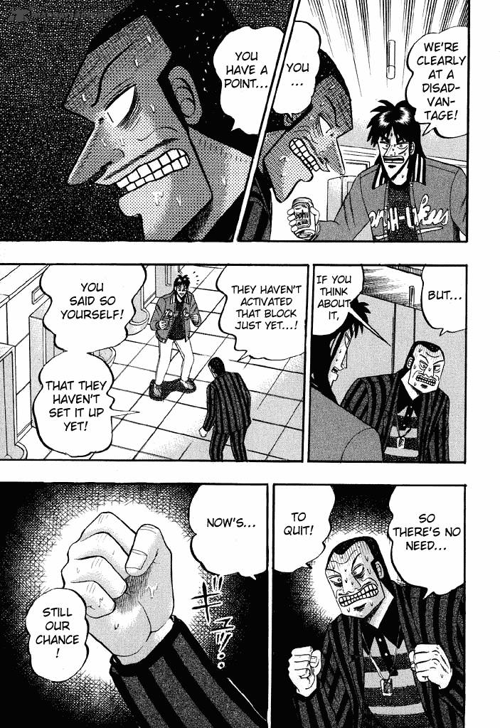 tobaku_hakairoku_kaiji_6_137