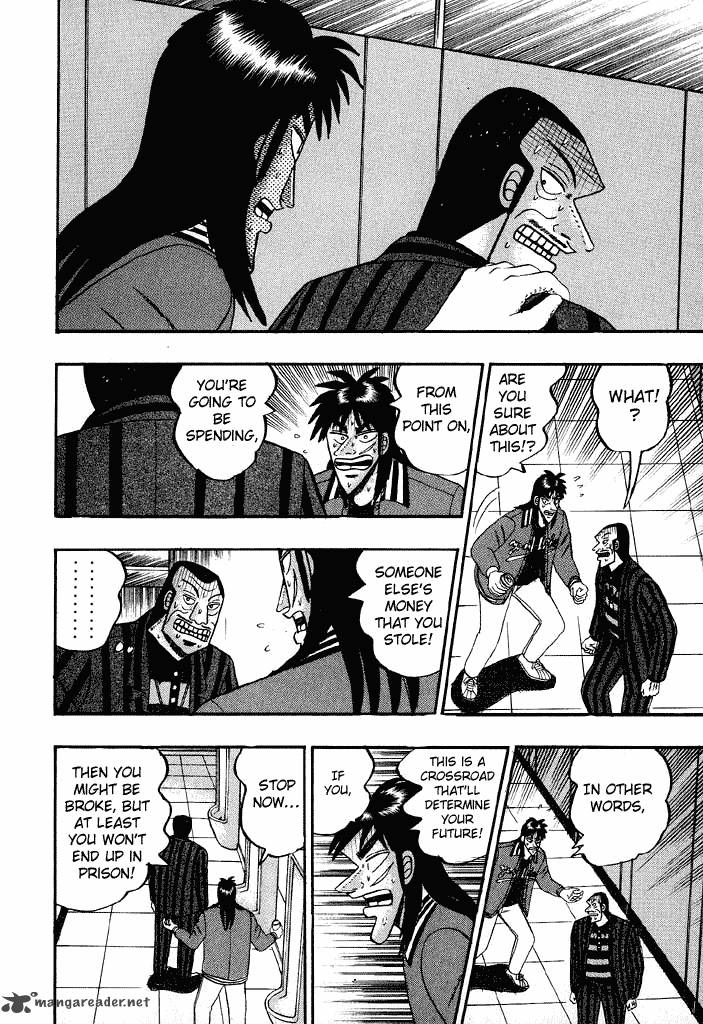 tobaku_hakairoku_kaiji_6_140