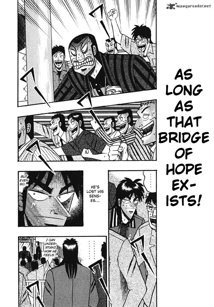 tobaku_hakairoku_kaiji_6_152