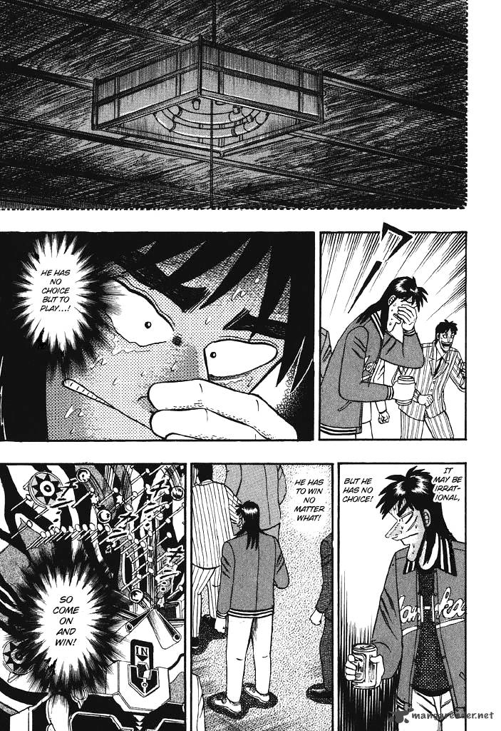 tobaku_hakairoku_kaiji_6_155