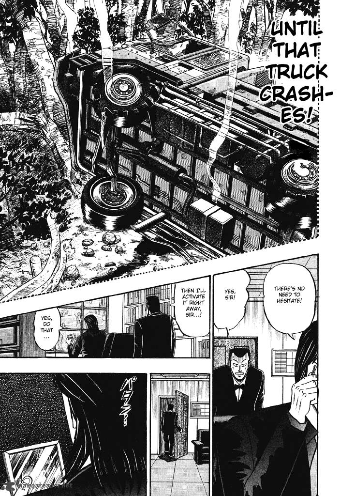 tobaku_hakairoku_kaiji_6_160