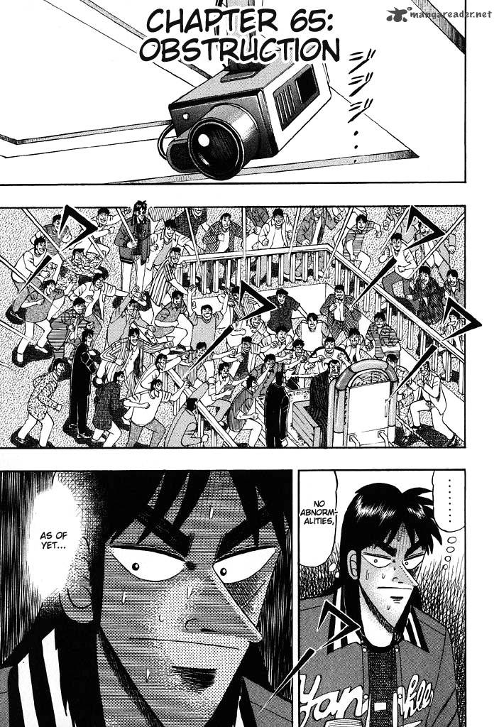 tobaku_hakairoku_kaiji_6_164