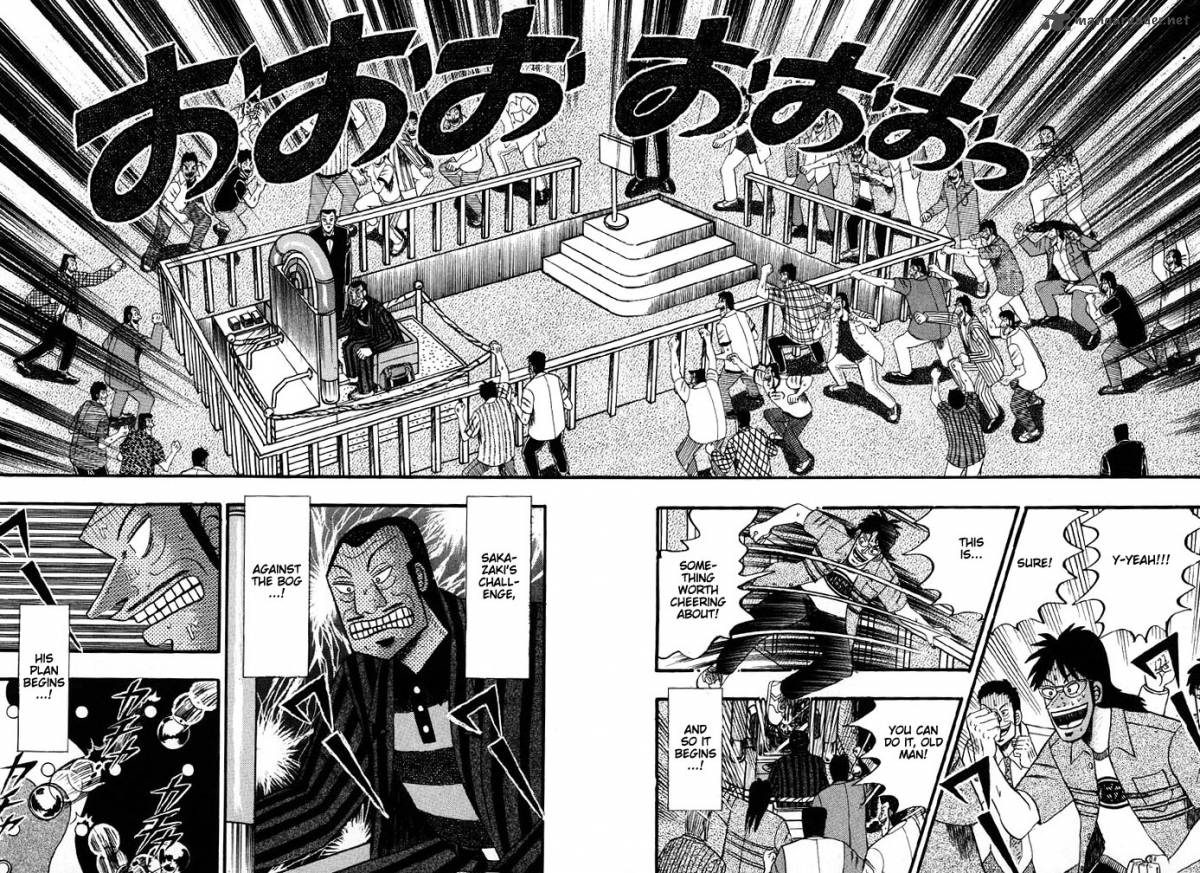 tobaku_hakairoku_kaiji_6_17