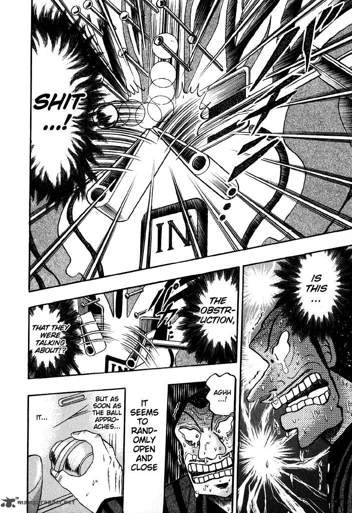 tobaku_hakairoku_kaiji_6_173