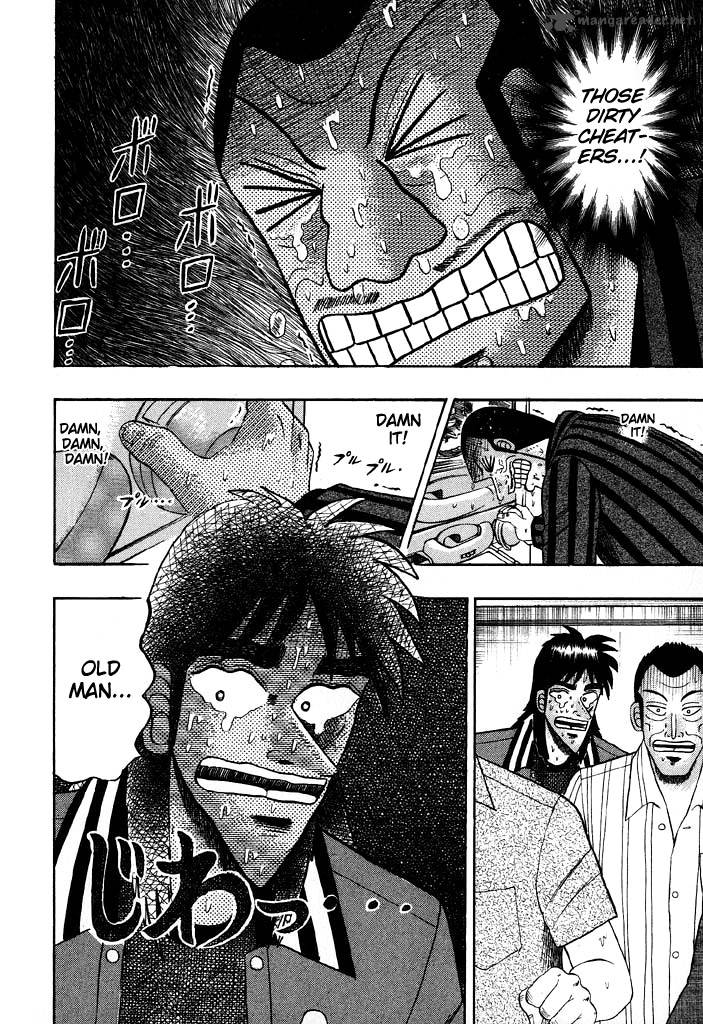 tobaku_hakairoku_kaiji_6_177