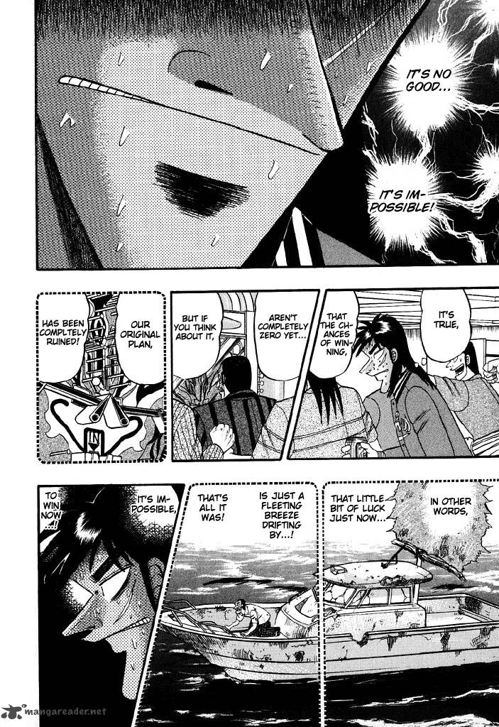 tobaku_hakairoku_kaiji_6_196