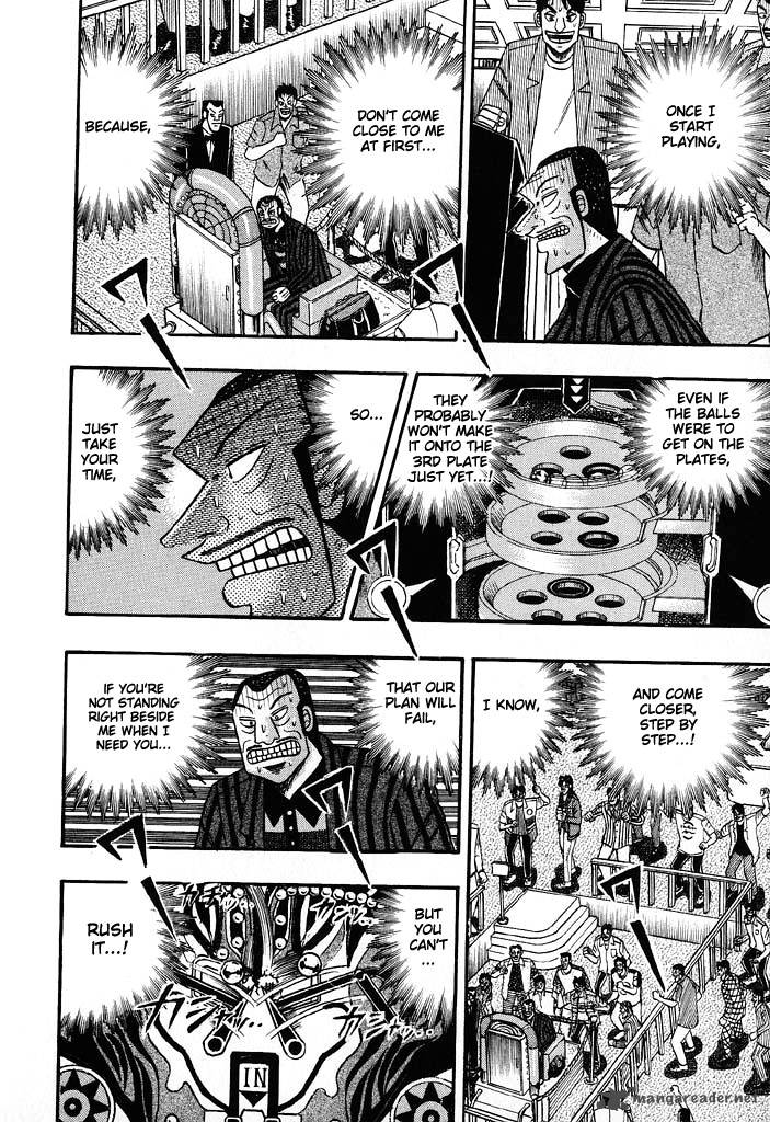 tobaku_hakairoku_kaiji_6_20