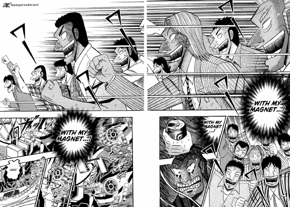 tobaku_hakairoku_kaiji_6_202