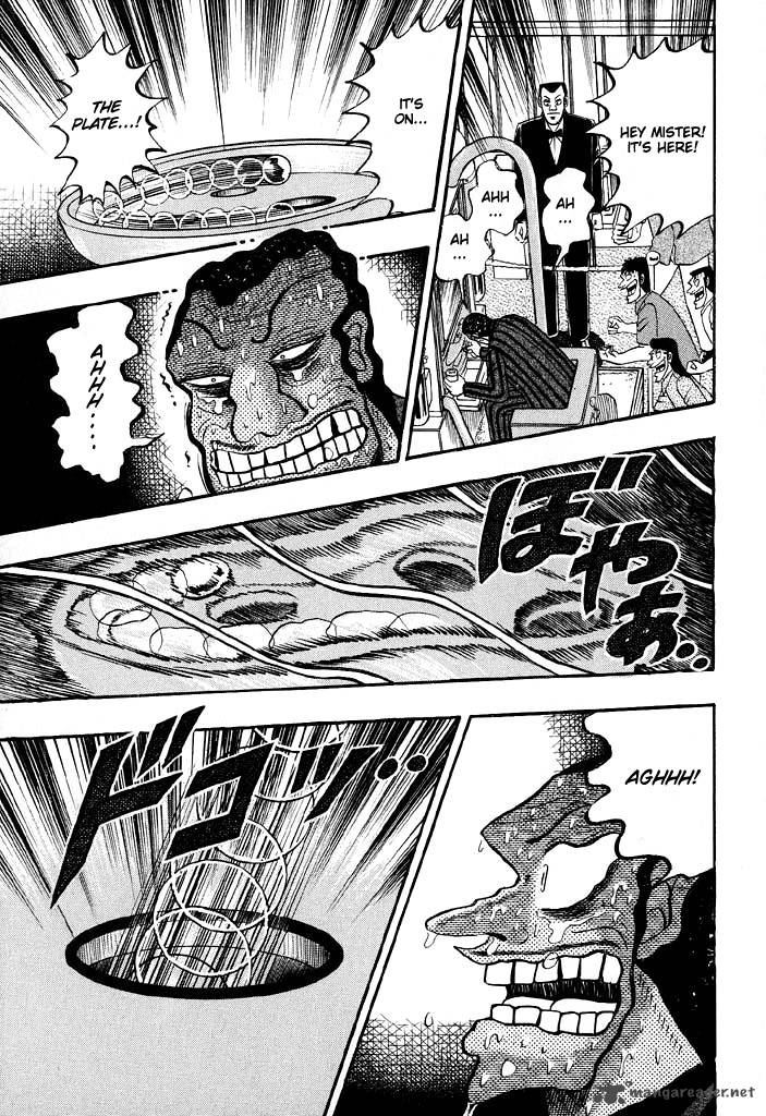 tobaku_hakairoku_kaiji_6_213