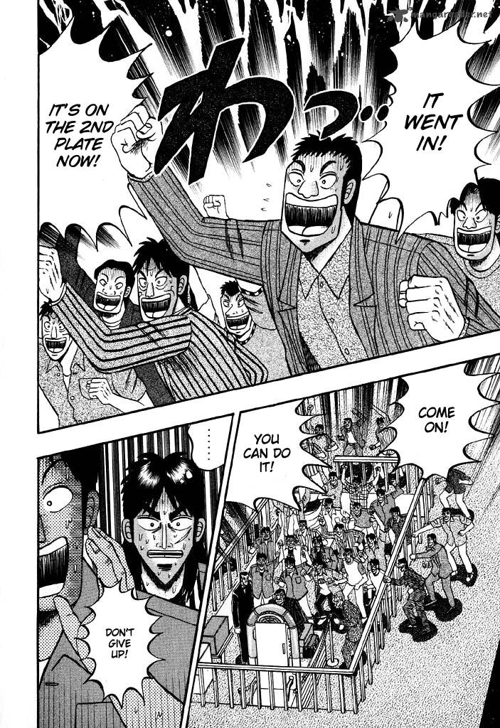 tobaku_hakairoku_kaiji_6_214