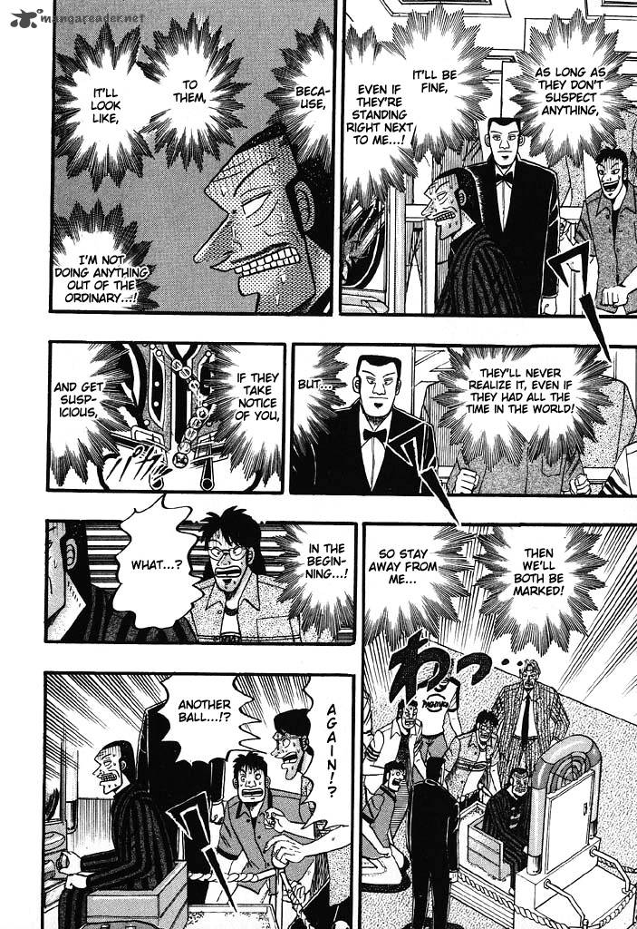 tobaku_hakairoku_kaiji_6_22