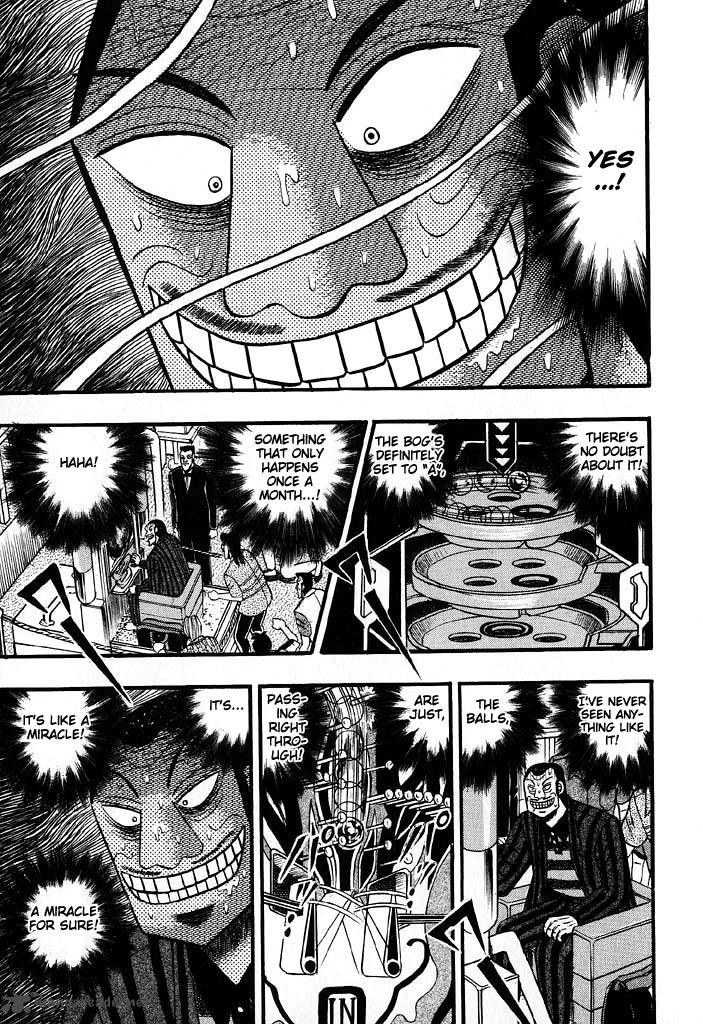 tobaku_hakairoku_kaiji_6_27