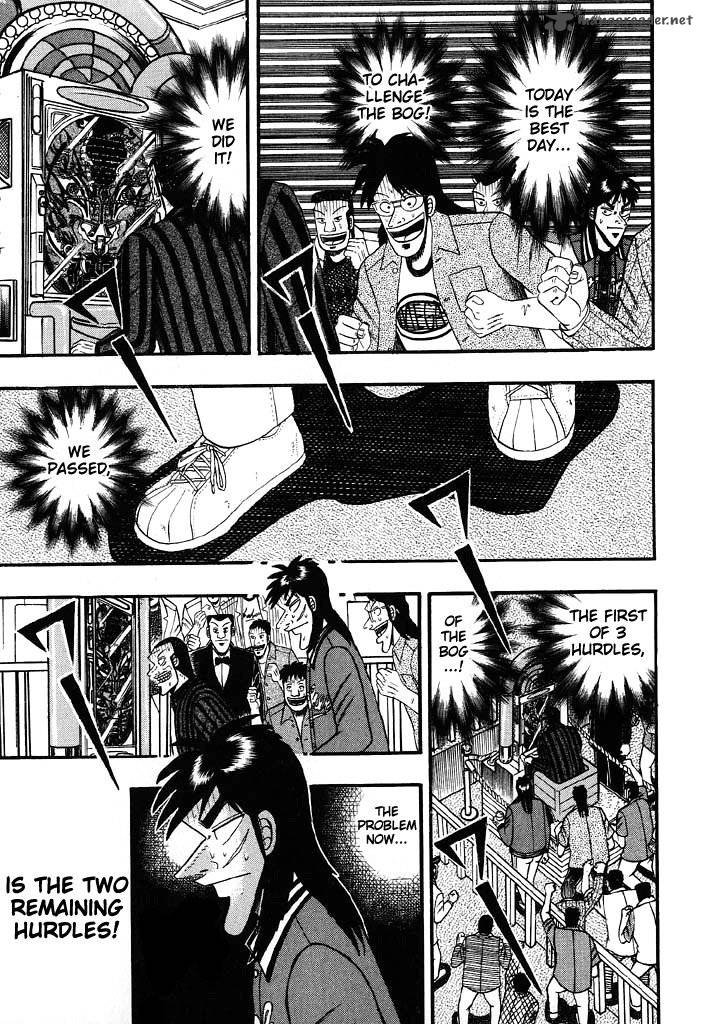 tobaku_hakairoku_kaiji_6_31