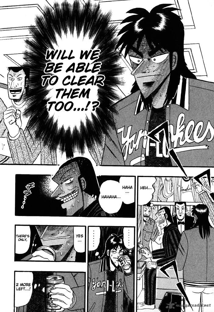 tobaku_hakairoku_kaiji_6_33