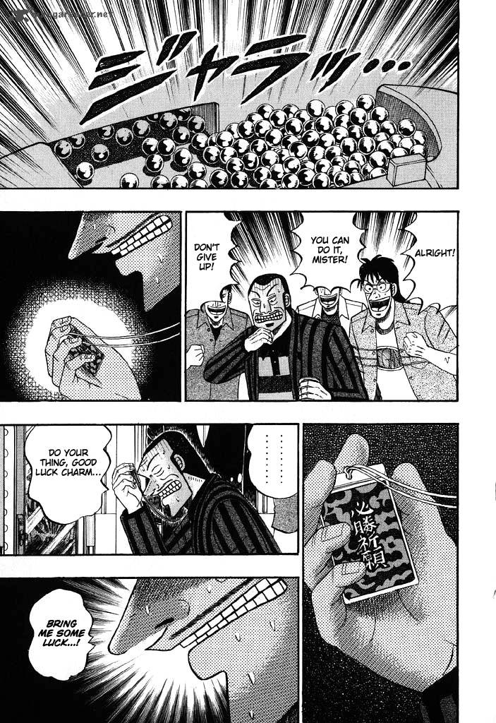 tobaku_hakairoku_kaiji_6_50