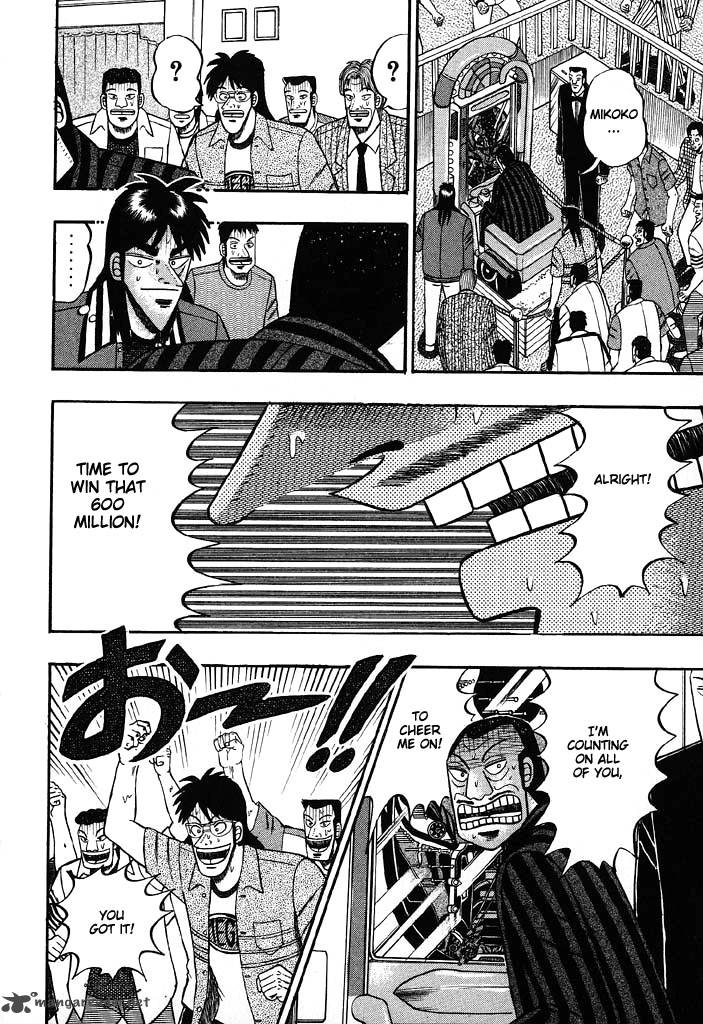 tobaku_hakairoku_kaiji_6_51