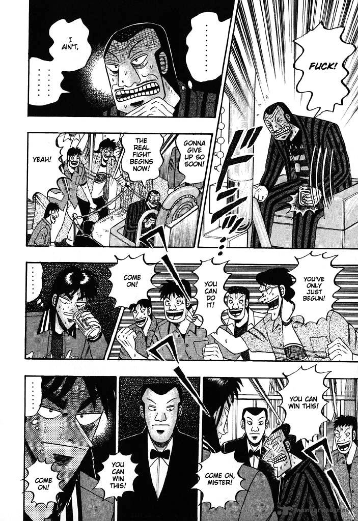 tobaku_hakairoku_kaiji_6_57