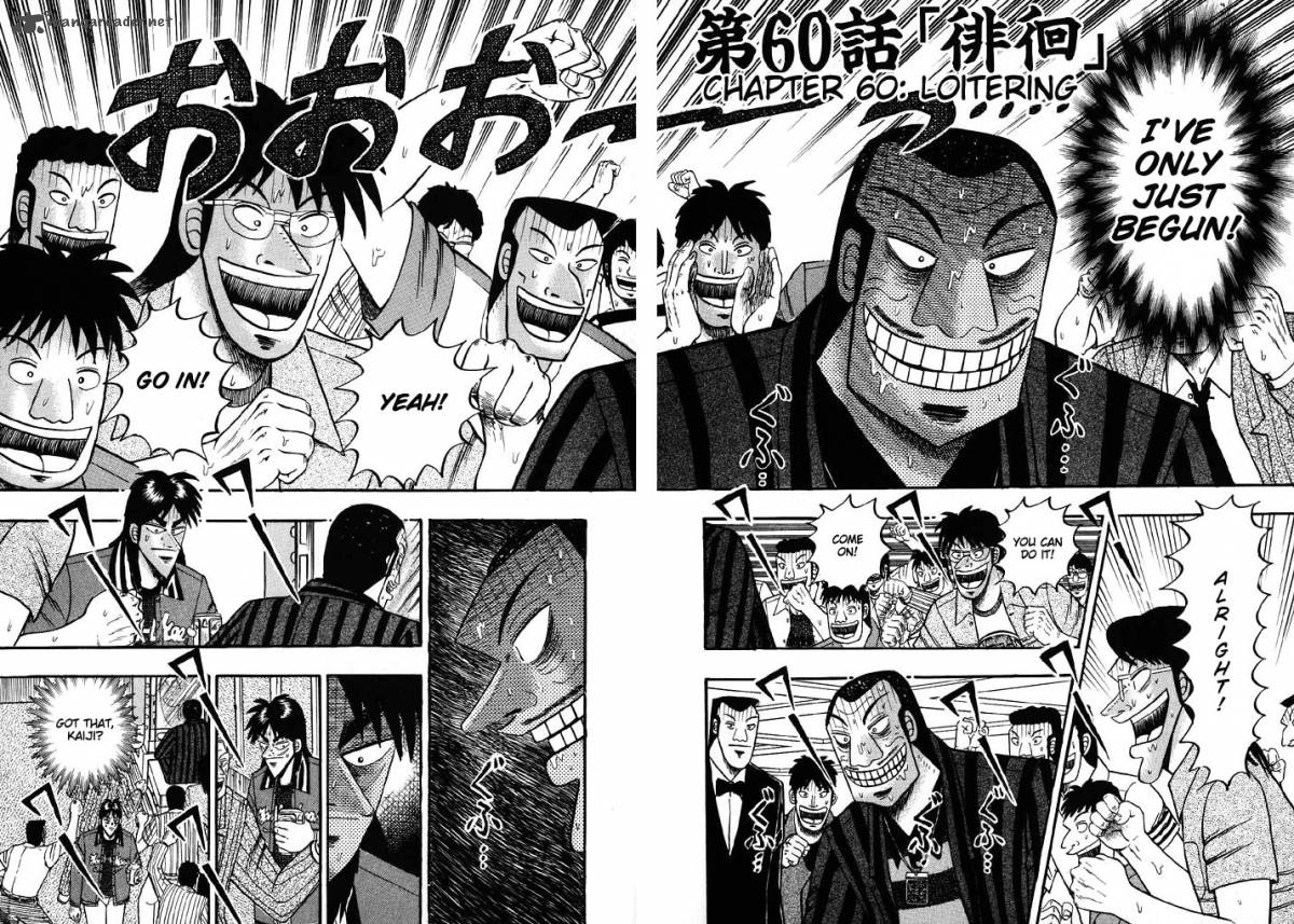 tobaku_hakairoku_kaiji_6_69