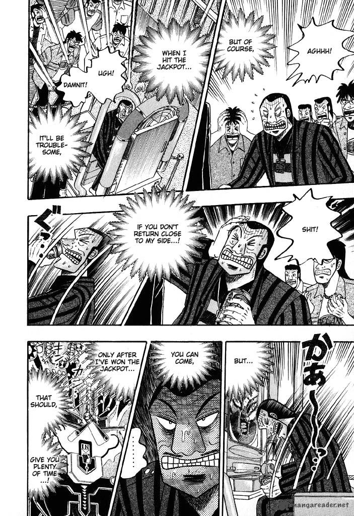 tobaku_hakairoku_kaiji_6_72