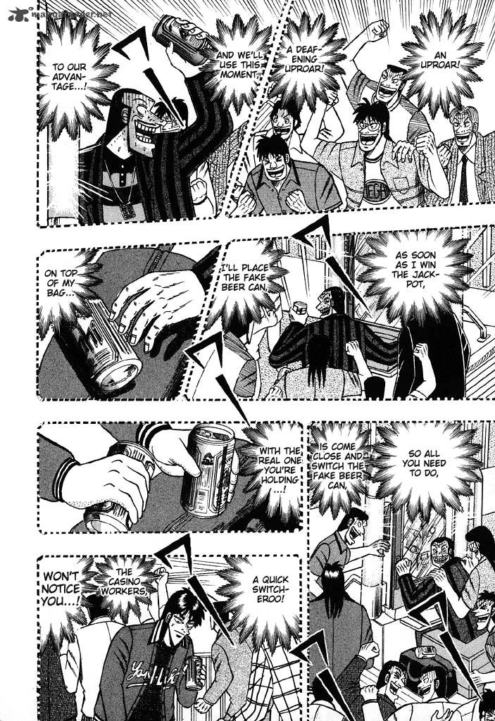 tobaku_hakairoku_kaiji_6_74