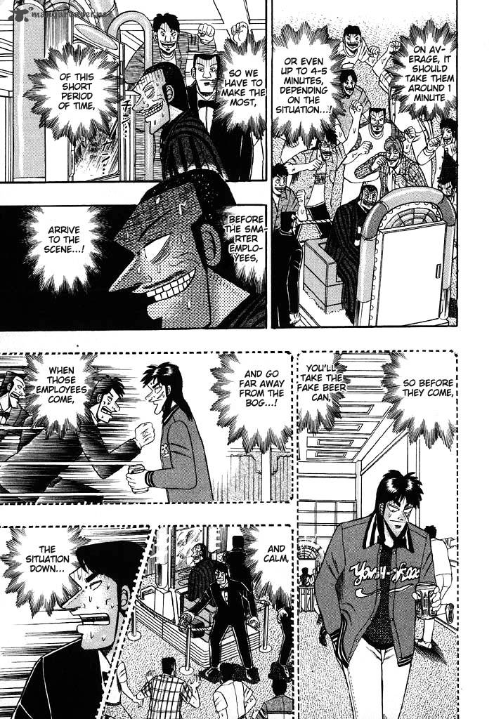 tobaku_hakairoku_kaiji_6_77