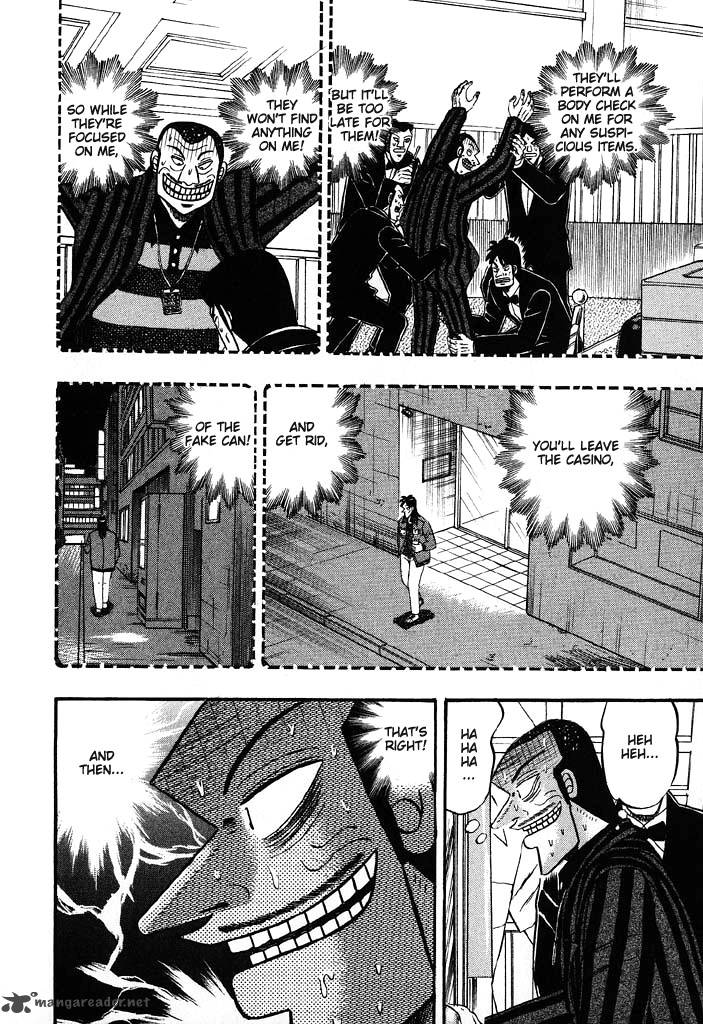 tobaku_hakairoku_kaiji_6_78