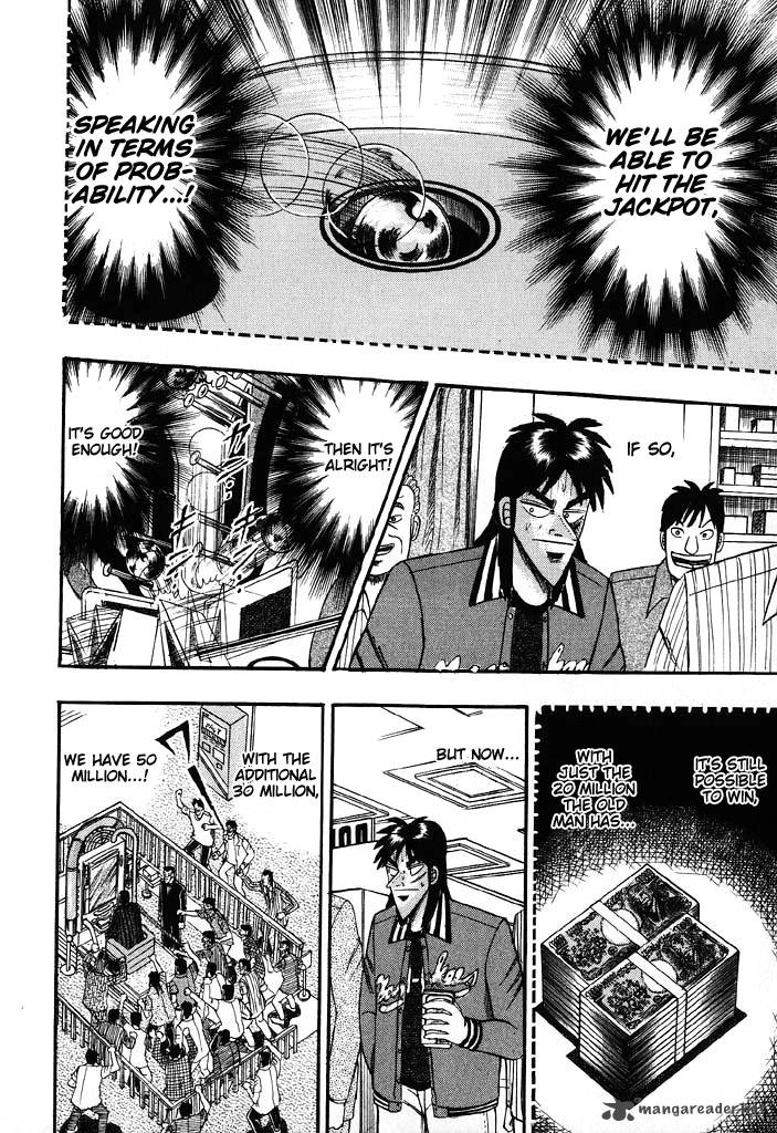 tobaku_hakairoku_kaiji_6_84