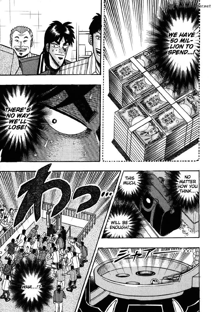 tobaku_hakairoku_kaiji_6_85