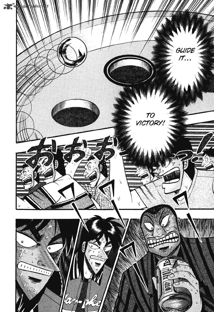 tobaku_hakairoku_kaiji_6_90