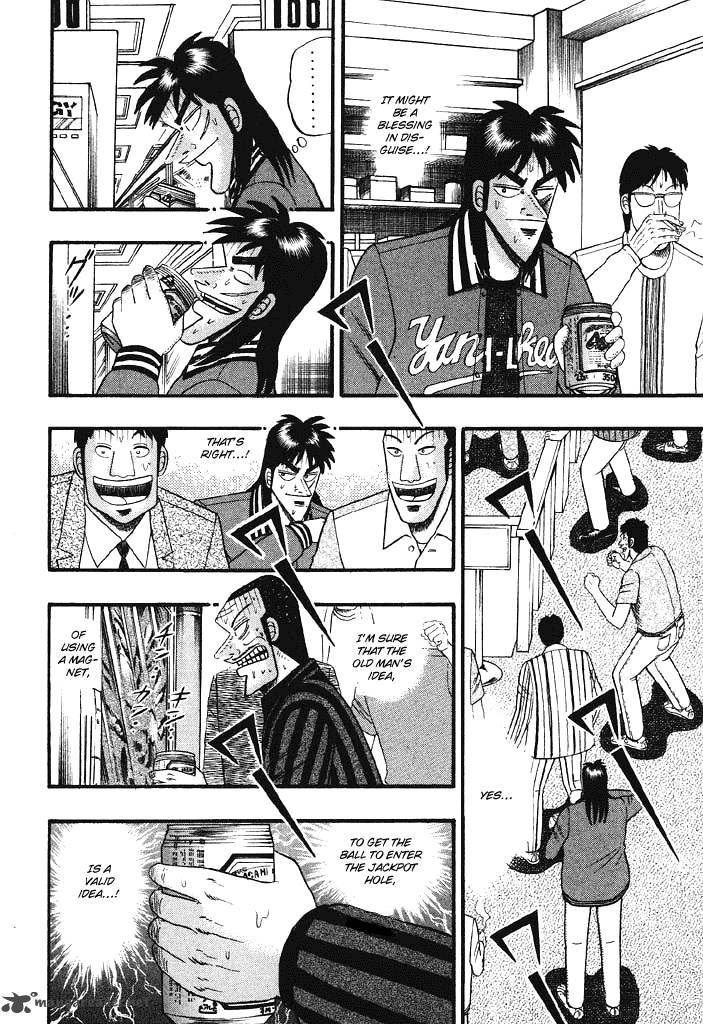 tobaku_hakairoku_kaiji_6_94