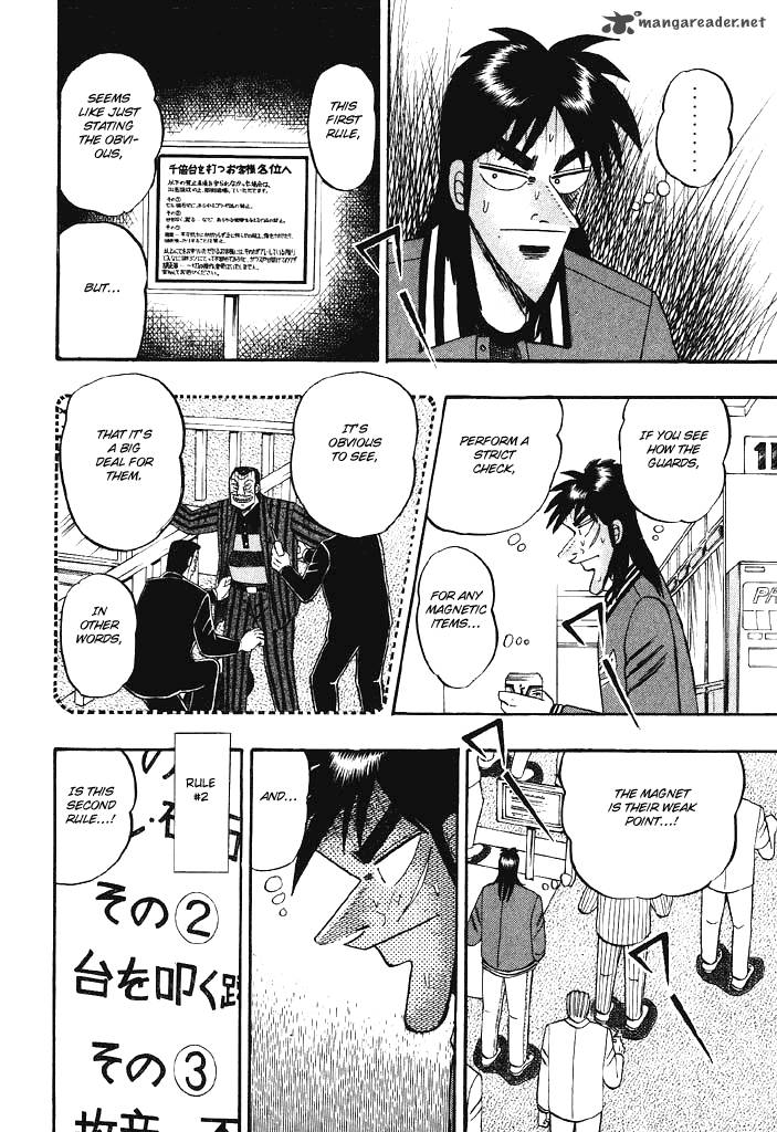 tobaku_hakairoku_kaiji_6_96