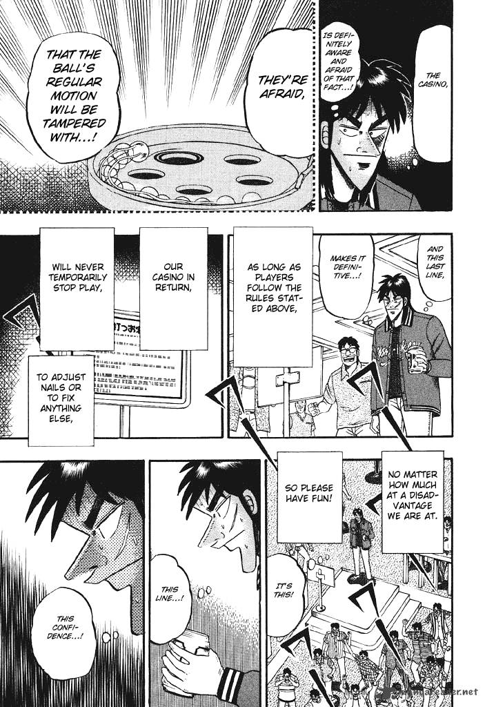 tobaku_hakairoku_kaiji_6_99