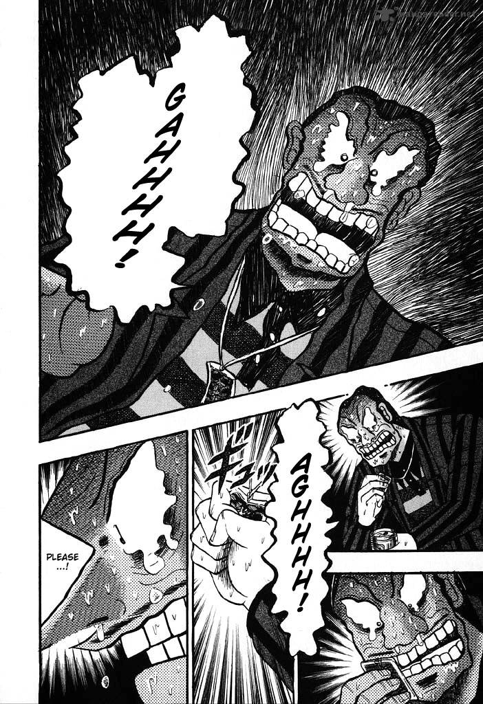 tobaku_hakairoku_kaiji_7_10
